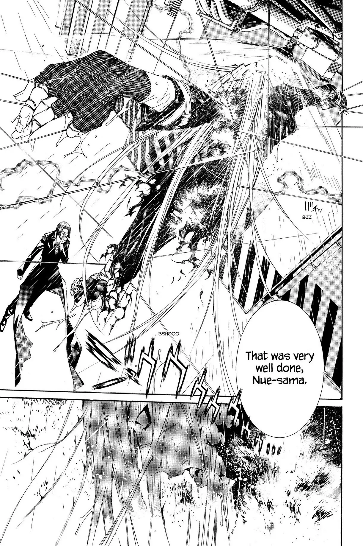 Air Gear Chapter 117 image 03